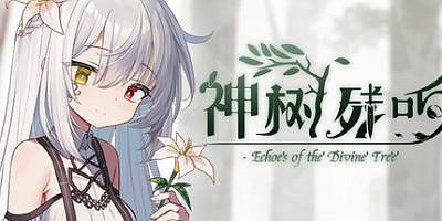 神树残响|官方中文|Echoes of the Divine Tree