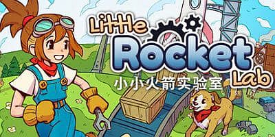 小火箭实验室|官方中文|支持手柄|Little Rocket Lab