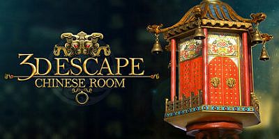 3D逃脱游戏：中国房间|v20250401|官方中文|3D Escape: Chinese Room|密室逃脱中国式房间3D