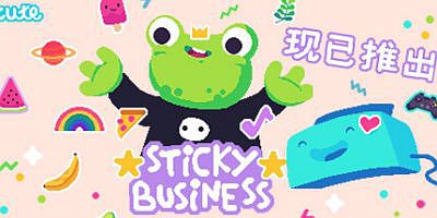 小小贴纸铺|官方中文|支持手柄|Sticky Business