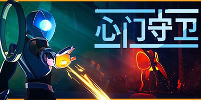 心门守卫|v1.2.0|全DLC|官方中文|支持手柄|Gatekeeper