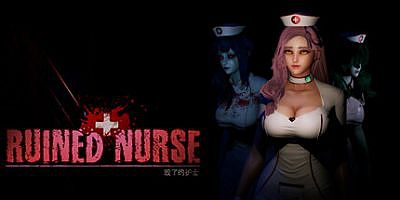 毁了的护士|v1.4|官方中文|Ruined Nurse