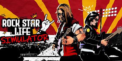 摇滚明星生活模拟器|v20250417|官方中文|Rock Star Life Simulator|摇滚明星模拟器