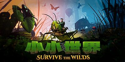小小世界: 原野求生|v2.0.4|官方中文|支持手柄|Smalland: Survive the Wilds