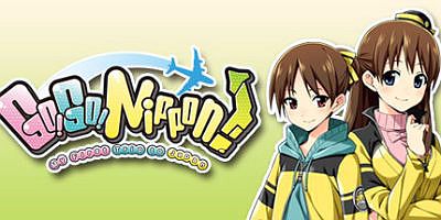 日本之旅：初来乍到|三部合集|官方中文|Go! Go! Nippon! ~My First Trip to Japan~