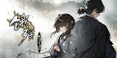 饿殍：明末千里行|v1.4|官方中文|The Hungry Lamb