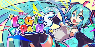 初音未来逻辑绘画S|官方中文|支持手柄|Hatsune Miku Logic Paint S