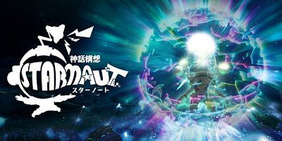 星际游者|官方中文|支持手柄|Mythical Concept STARNAUT