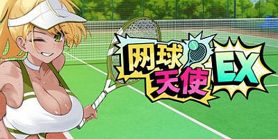 网球天使EX|官方中文|支持手柄|Academy Love Saga: Tennis Angels EX