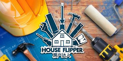 房产达人|v20260214|全DLC|官方中文|支持手柄|House Flipper