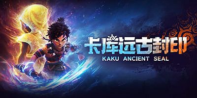 卡库远古封印|v20250504|豪华版|全DLC|官方中文|支持手柄|Kaku Ancient Seal