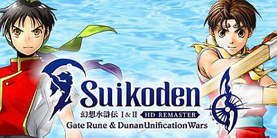 幻想水浒传1+2高清重制版|v1.0.4|官方中文|支持手柄|Suikoden I&II HD Remaster Gate Rune and Dunan Unification Wars