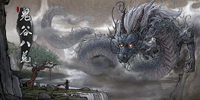 鬼谷八荒|v1.2.112.259|全DLC|官方中文|支持手柄|Tale of Immortal