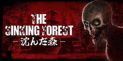 沉没的森林|官方中文|支持手柄|The Sinking Forest