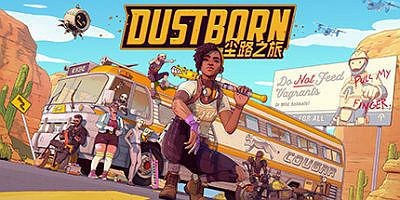 尘路之旅|v1.13|官方中文|支持手柄|Dustborn