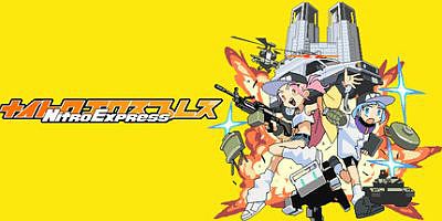 硝基特快|官方中文|支持手柄|Nitro Express