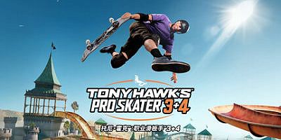尼霍克职业滑板3+4重置版|支持手柄|Tony Hawk’s Pro Skater 3+4