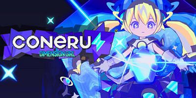 科涅鲁：次元少女|官方中文|支持手柄|CONERU -DIMENSION GIRL-