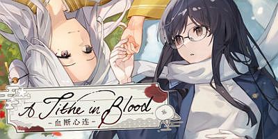 血断心连|官方中文|支持手柄|A Tithe in Blood