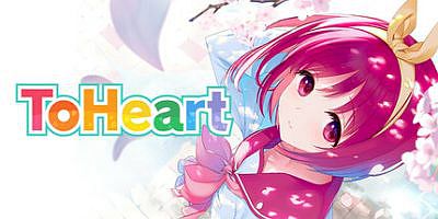 心之彼端|官方中文|支持手柄|ToHeart