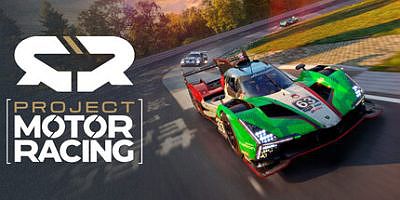 狂飙计划|官方中文|支持手柄|Project Motor Racing|项目赛车|汽车竞速计划