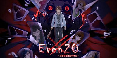 Even20：交错与重叠的平行线