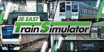 JR东日本列车模拟器|支持手柄|JR EAST Train Simulator