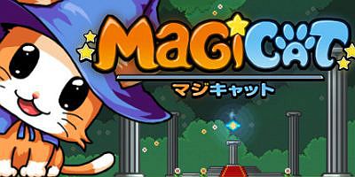 魔法猫咪|官方中文|MagiCat