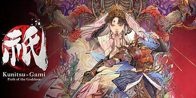 祇：女神之路|官方中文|支持手柄|Kunitsu-Gami: Path of the Goddess|祇：女神之道