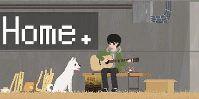 家: 归处|官方中文|Home