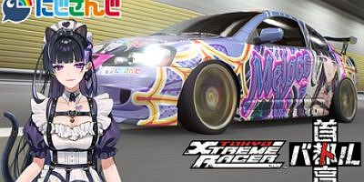 首都高赛车|全DLC|官方中文|支持手柄|TokyoXtremeRacer