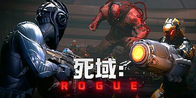 死域Rogue|官方中文|支持手柄|Deadzone: Rogue