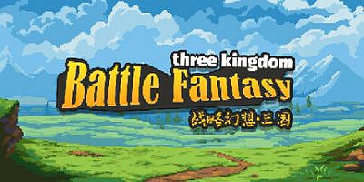 战略幻想三国|官方中文|Battle Fantasy Three Kingdom