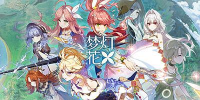 梦灯花|v20250802|官方中文|支持手柄|Noctuary