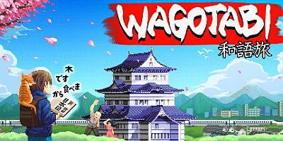 语言之旅：日本之旅|官方中文|支持手柄|Wagotabi: A Japanese Journey
