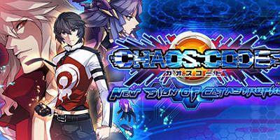 混沌代码：新生浩劫|官方中文|支持手柄|CHAOS CODE -NEW SIGN OF CATASTROPHE-