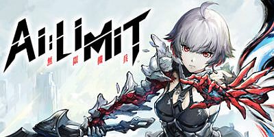 无限机兵|v1.1.001|官方中文|支持手柄|AI Limit