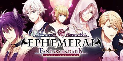 暗之眷属|官方中文|支持手柄|EPHEMERAL -FANTASY ON DARK-