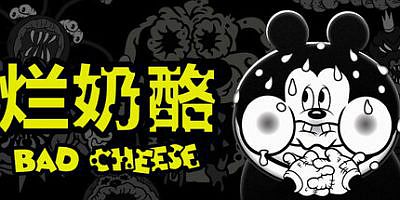 烂奶酪|官方中文|支持手柄|Bad Cheese