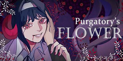 燃獄花|官方中文|Purgatory’s Flower|燃狱花