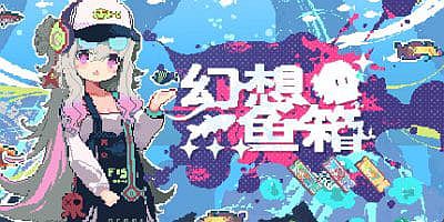 幻想鱼箱|官方中文|Fantasy Aquarium