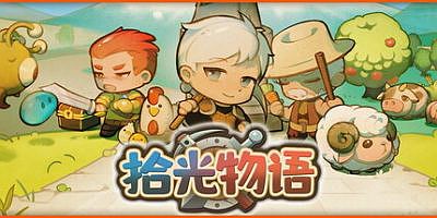 拾光物语|v1.0|官方中文|支持手柄|Border Town