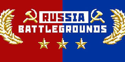 俄罗斯战地|官方中文|RUSSIA BATTLEGROUNDS
