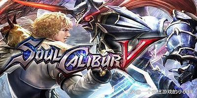 灵魂能力5/刀魂5/剑魂5/SoulCalibur V