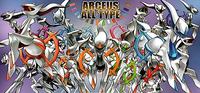 宝可梦传说：阿尔宙斯/Pokemon Legends: Arceus